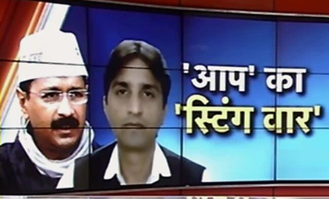 22 फरवरी 2014: तस्‍वीरों में दिनभर की बड़ी खबरें