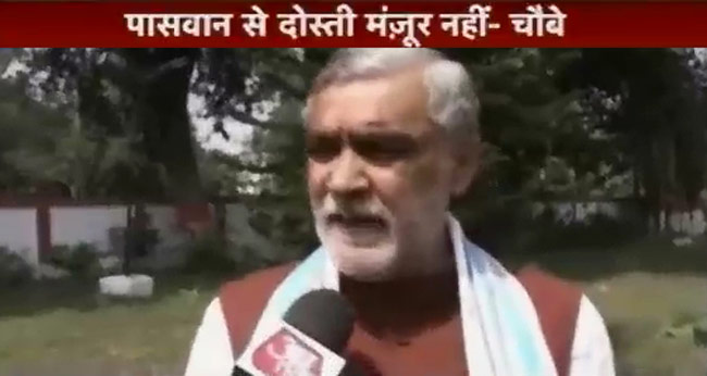 24 फरवरी 2014: तस्‍वीरों में दिनभर की बड़ी खबरें