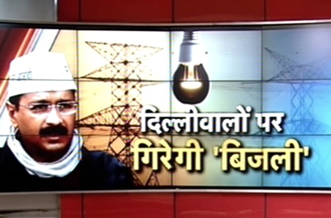 22 फरवरी 2014: तस्‍वीरों में दिनभर की बड़ी खबरें