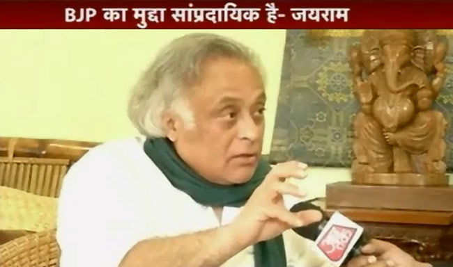 24 फरवरी 2014: तस्‍वीरों में दिनभर की बड़ी खबरें