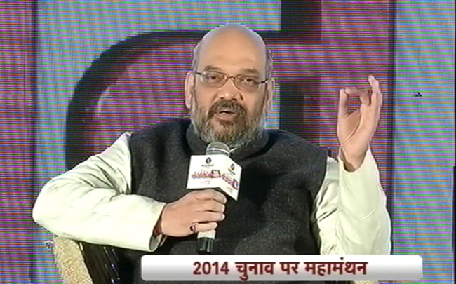 जो जीता वही सिकंदर में जयराम और अमित शाह में भिड़ंत