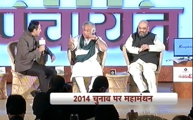 जो जीता वही सिकंदर में जयराम और अमित शाह में भिड़ंत