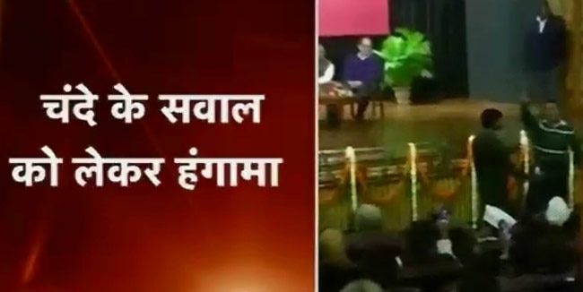 24 फरवरी 2014: तस्‍वीरों में दिनभर की बड़ी खबरें