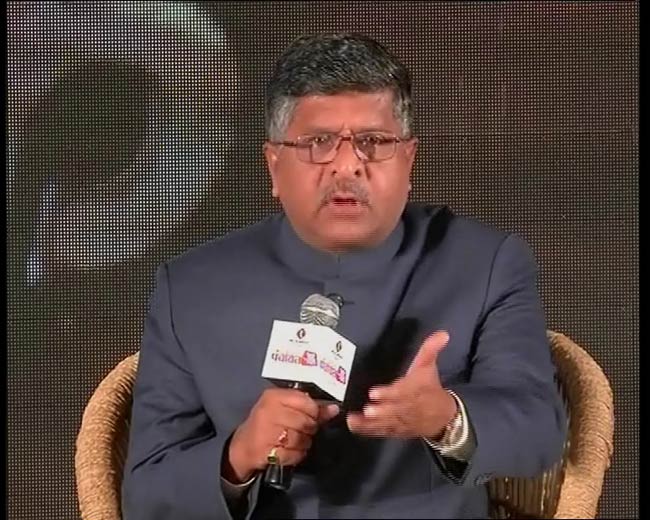 राहुल पीएम कैंडिडेट नहीं बने इसके लिए दिग्विजय सिंह को थैंक्सः रविशंकर प्रसाद