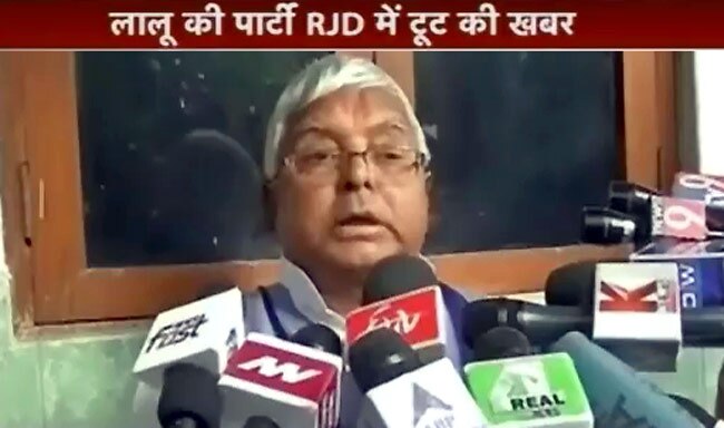 24 फरवरी 2014: तस्‍वीरों में दिनभर की बड़ी खबरें