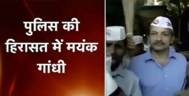 22 फरवरी 2014: तस्‍वीरों में दिनभर की बड़ी खबरें