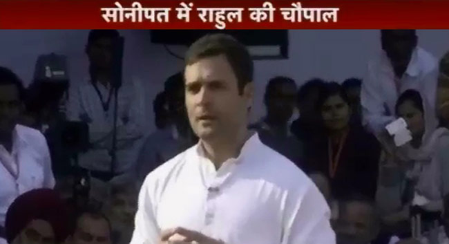 24 फरवरी 2014: तस्‍वीरों में दिनभर की बड़ी खबरें