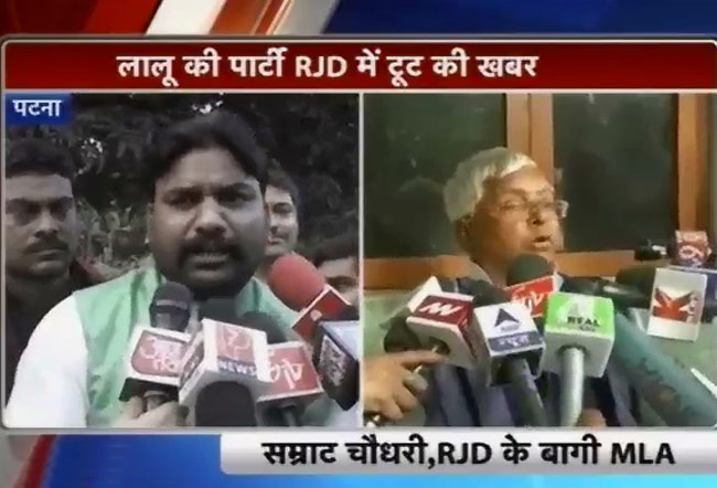 24 फरवरी 2014: तस्‍वीरों में दिनभर की बड़ी खबरें