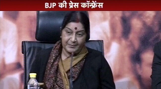 22 फरवरी 2014: तस्‍वीरों में दिनभर की बड़ी खबरें