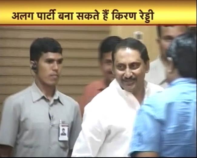 तेलंगाना बिल लोकसभा में पास, कहीं खुशी तो कहीं धरना