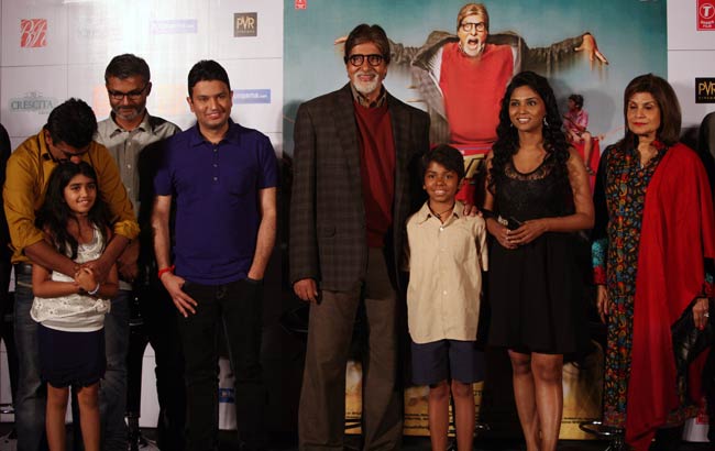 अमिताभ बच्‍चन ने लॉन्‍च किया 'भूतनाथ रिटर्न्‍स' का ट्रेलर