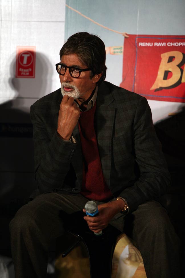 अमिताभ बच्‍चन ने लॉन्‍च किया 'भूतनाथ रिटर्न्‍स' का ट्रेलर