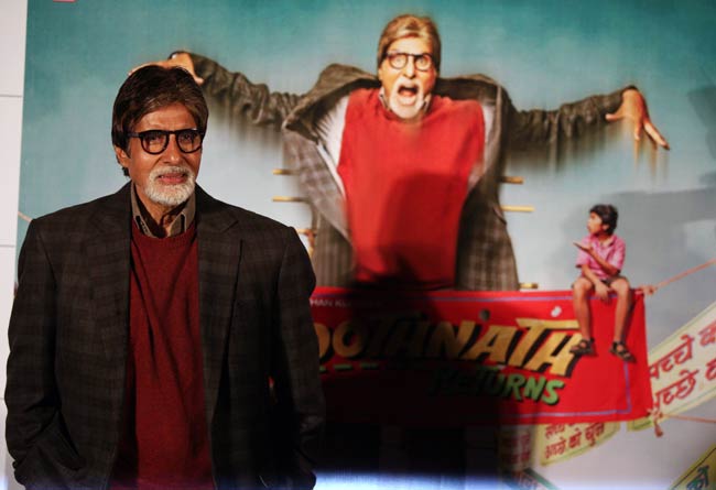 अमिताभ बच्‍चन ने लॉन्‍च किया 'भूतनाथ रिटर्न्‍स' का ट्रेलर