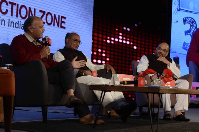 इंडिया टुडे कॉन्क्लेव 2014: गुजरात से चुनाव लड़ें केजरीवाल, बोले अमित शाह