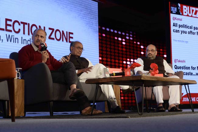 इंडिया टुडे कॉन्क्लेव 2014: गुजरात से चुनाव लड़ें केजरीवाल, बोले अमित शाह