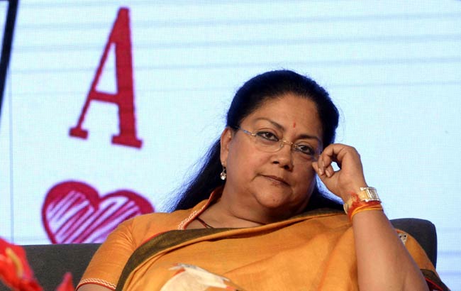 इंडिया टुडे कॉन्‍क्‍लेव 2014: इकोनॉमिक्स पर भिड़े वसुंधरा और सिब्बल