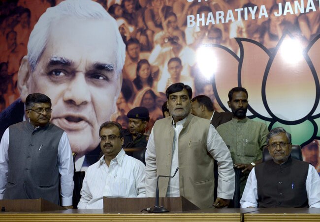 लालू से खफा होकर BJP में शामिल हुए रामकृपाल यादव