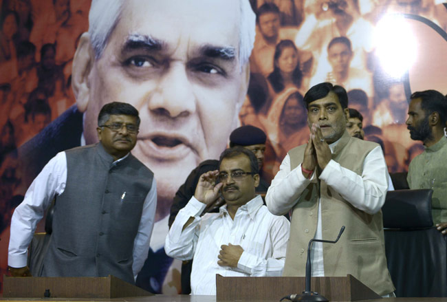 लालू से खफा होकर BJP में शामिल हुए रामकृपाल यादव