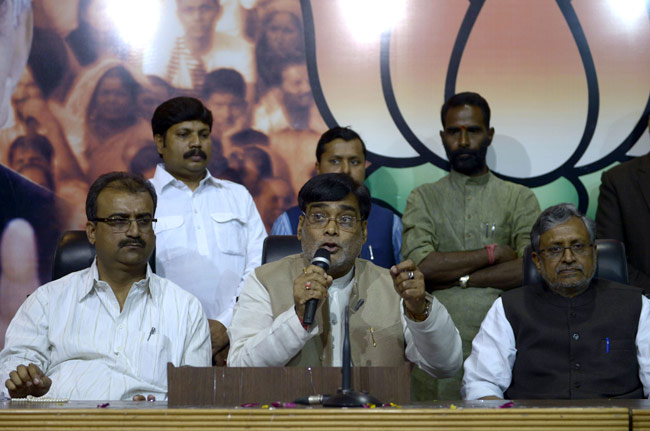 लालू से खफा होकर BJP में शामिल हुए रामकृपाल यादव