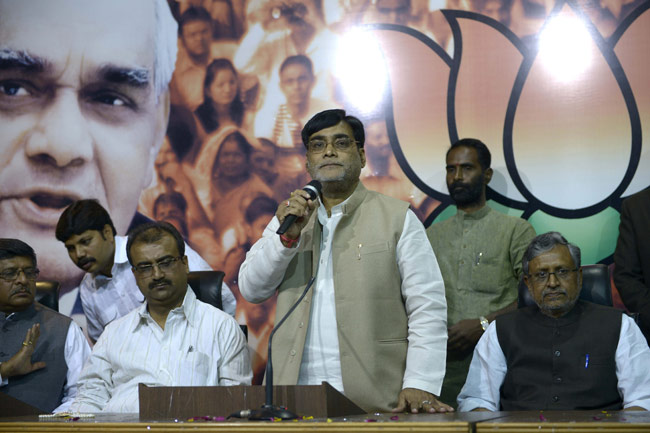 लालू से खफा होकर BJP में शामिल हुए रामकृपाल यादव