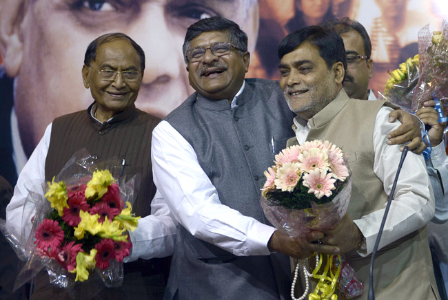 लालू से खफा होकर BJP में शामिल हुए रामकृपाल यादव