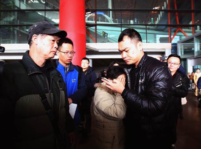 मलेशिया एयरलाइंस के विमान को क्‍या समुद्र निगल गया?