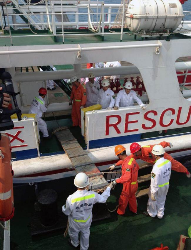 मलेशिया एयरलाइंस के विमान को क्‍या समुद्र निगल गया?