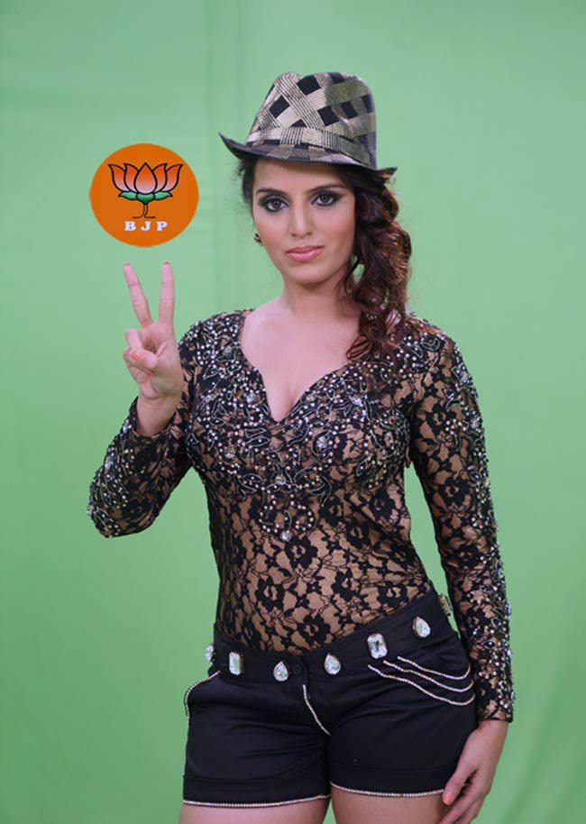 हॉट मॉडल मेघना ने किया नरेंद्र मोदी के लिए मुजरा