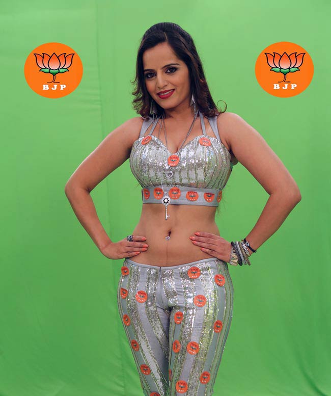 हॉट मॉडल मेघना ने किया नरेंद्र मोदी के लिए मुजरा