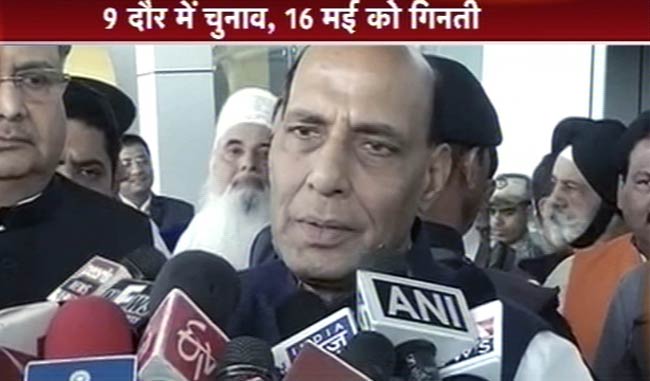 चुनावों की तारीखों का ऐलान, 16 मई को मिलेगी नई सरकार