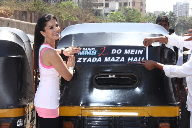 देखिए क्या संदेश दे रही हैं सनी लियोन