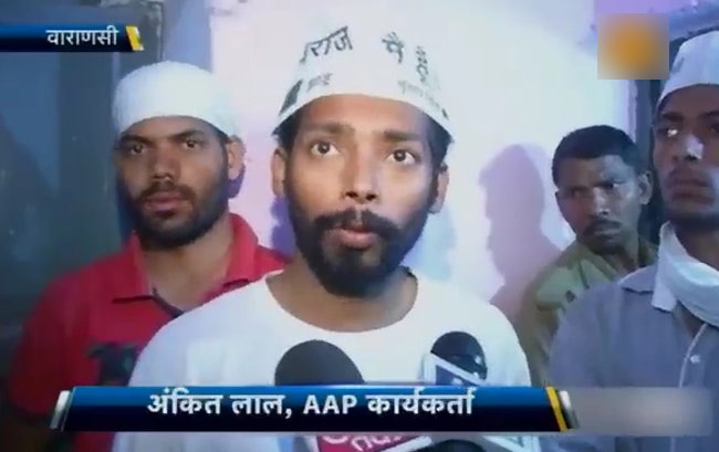 29 अप्रैल 2014: तस्वीरों में दिन भर की बड़ी खबरें