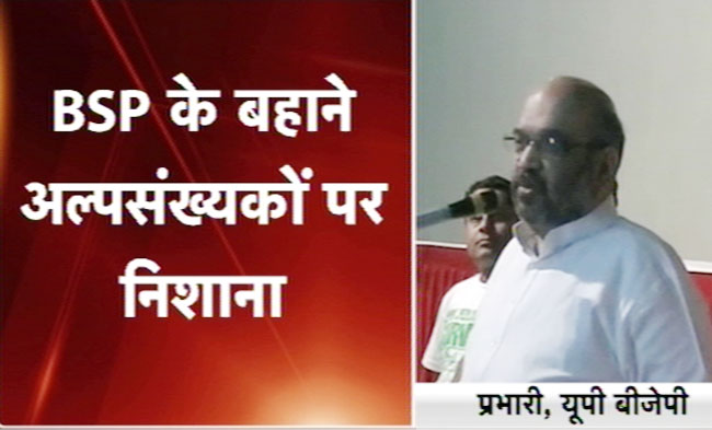 5 अप्रैल 2014: तस्‍वीरों में दिनभर की बड़ी खबरें