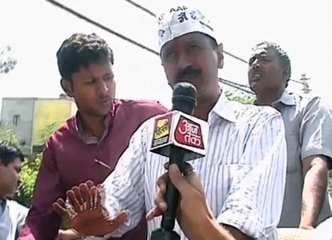 अरविंद केजरीवाल पर हुए 'हमले' और हथियार