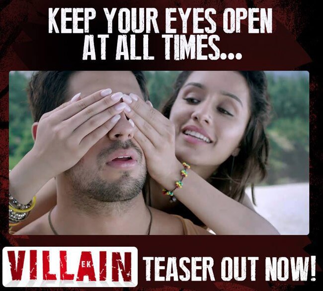 इन 4 KISS की हो रही है जमकर चर्चा...