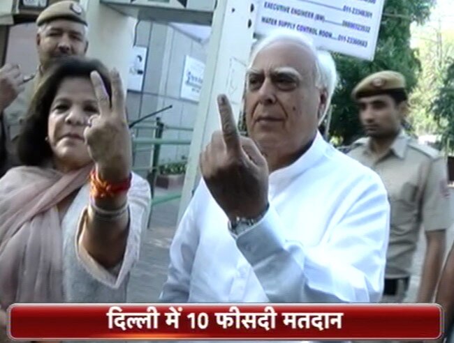 जब वोट देने पहुंचे राजनीति के दिग्गज