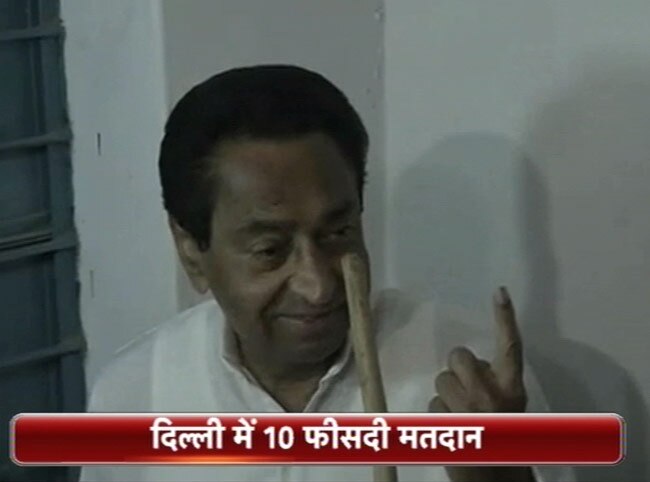 जब वोट देने पहुंचे राजनीति के दिग्गज