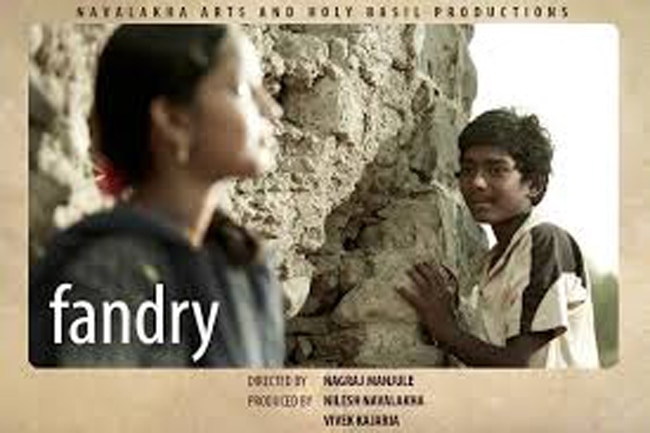 61वें राष्‍ट्रीय फिल्‍म पुरस्‍कारों में इन फिल्‍मों ने मारी बाजी