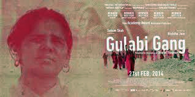 61वें राष्‍ट्रीय फिल्‍म पुरस्‍कारों में इन फिल्‍मों ने मारी बाजी