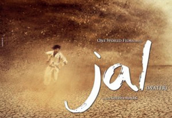 61वें राष्‍ट्रीय फिल्‍म पुरस्‍कारों में इन फिल्‍मों ने मारी बाजी