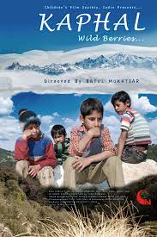 61वें राष्‍ट्रीय फिल्‍म पुरस्‍कारों में इन फिल्‍मों ने मारी बाजी