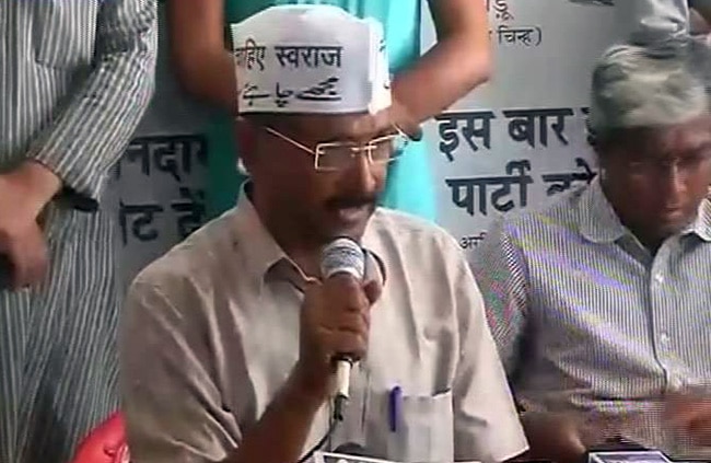 29 अप्रैल 2014: तस्वीरों में दिन भर की बड़ी खबरें