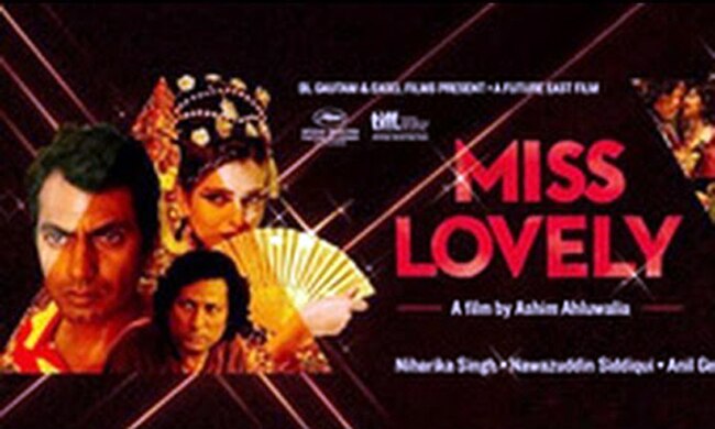 61वें राष्‍ट्रीय फिल्‍म पुरस्‍कारों में इन फिल्‍मों ने मारी बाजी