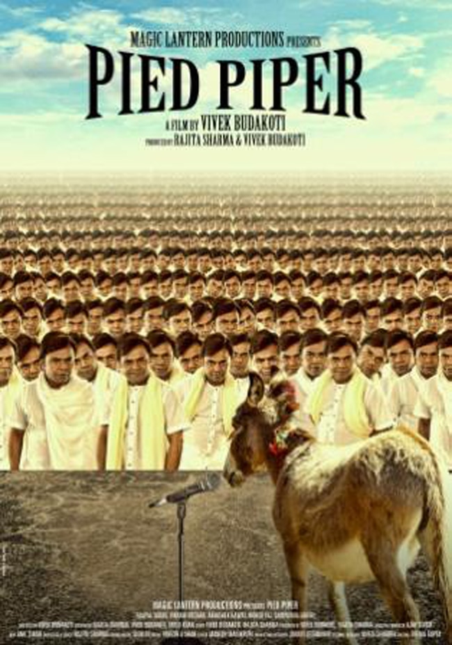 61वें राष्‍ट्रीय फिल्‍म पुरस्‍कारों में इन फिल्‍मों ने मारी बाजी