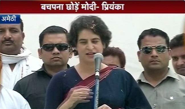 29 अप्रैल 2014: तस्वीरों में दिन भर की बड़ी खबरें