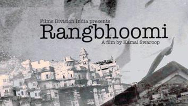 61वें राष्‍ट्रीय फिल्‍म पुरस्‍कारों में इन फिल्‍मों ने मारी बाजी