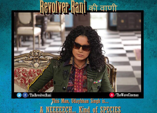 इन 4 KISS की हो रही है जमकर चर्चा...