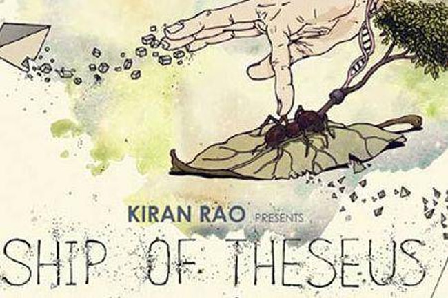 61वें राष्‍ट्रीय फिल्‍म पुरस्‍कारों में इन फिल्‍मों ने मारी बाजी