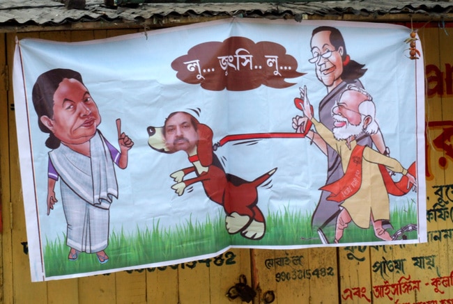 सोशल मीडिया पर वायरल हो रहे हैं ऐसे कार्टून