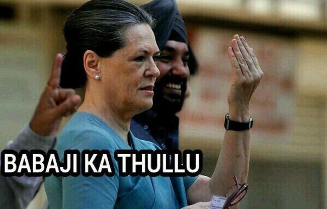 सोशल मीडिया पर वायरल हो रहे हैं ऐसे कार्टून